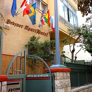 Pevzner House 1956 In Haifa Center Израиль